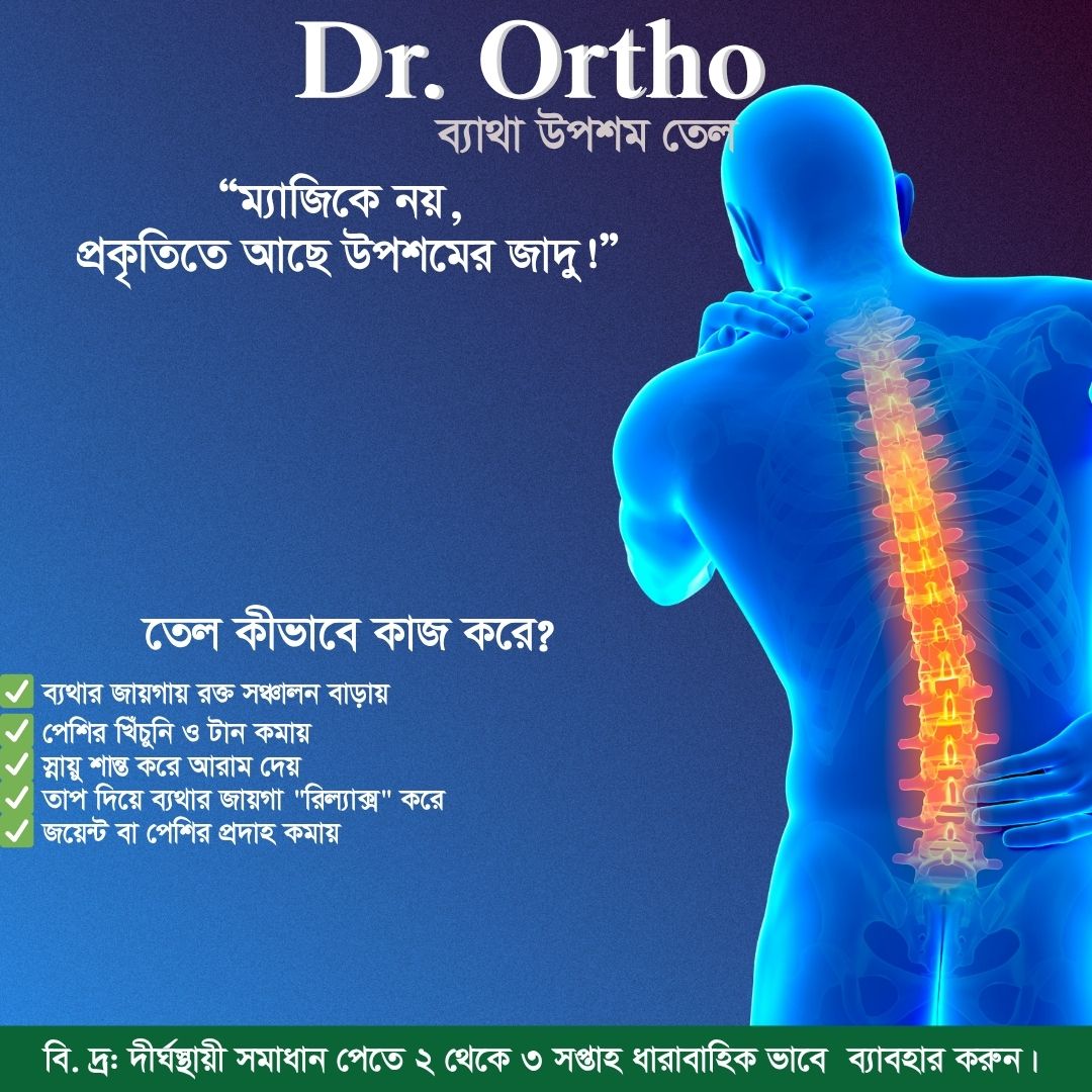 504118401_122114414636870869_1312762947339378379_n