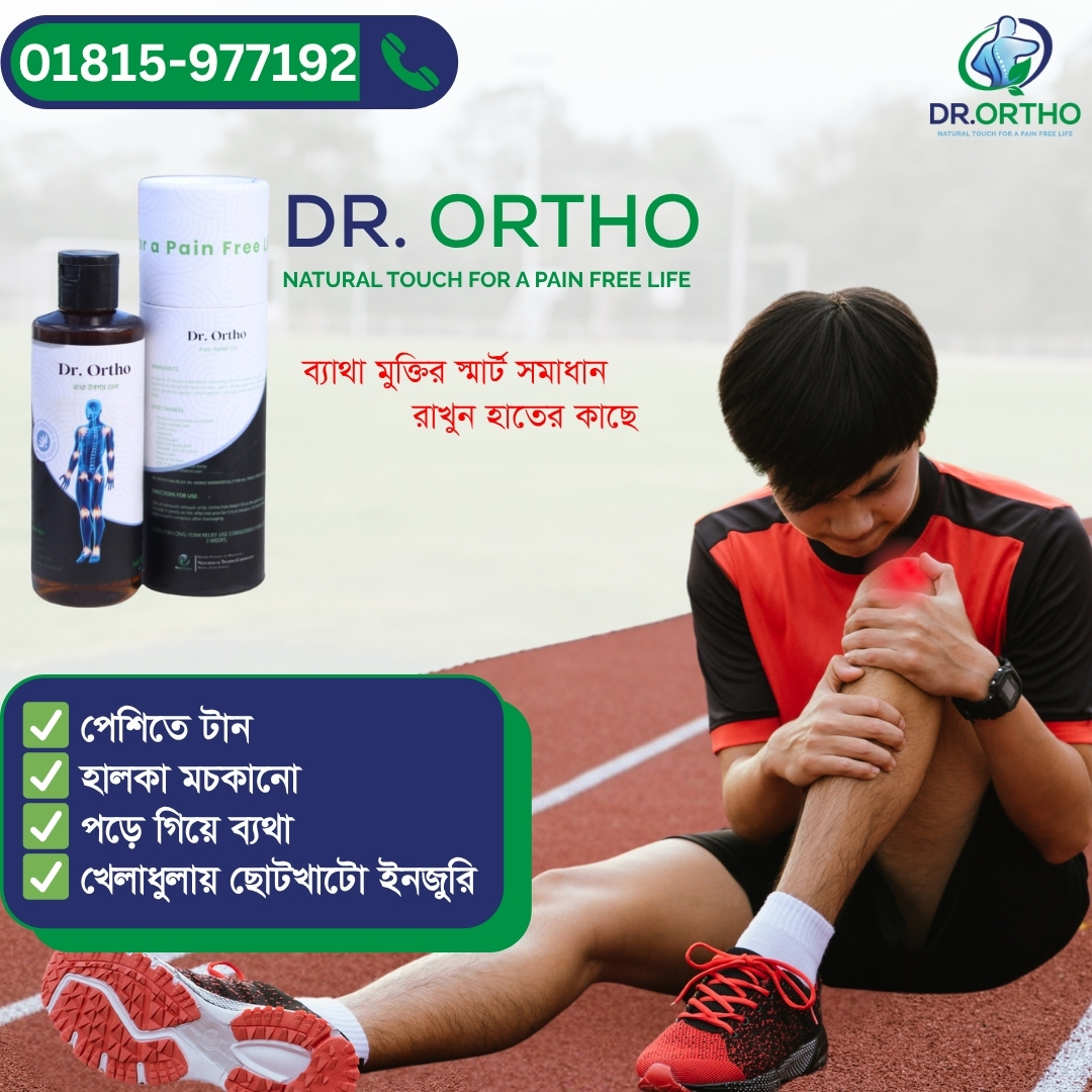 506456404_122116925144870869_2634243523204116817_n