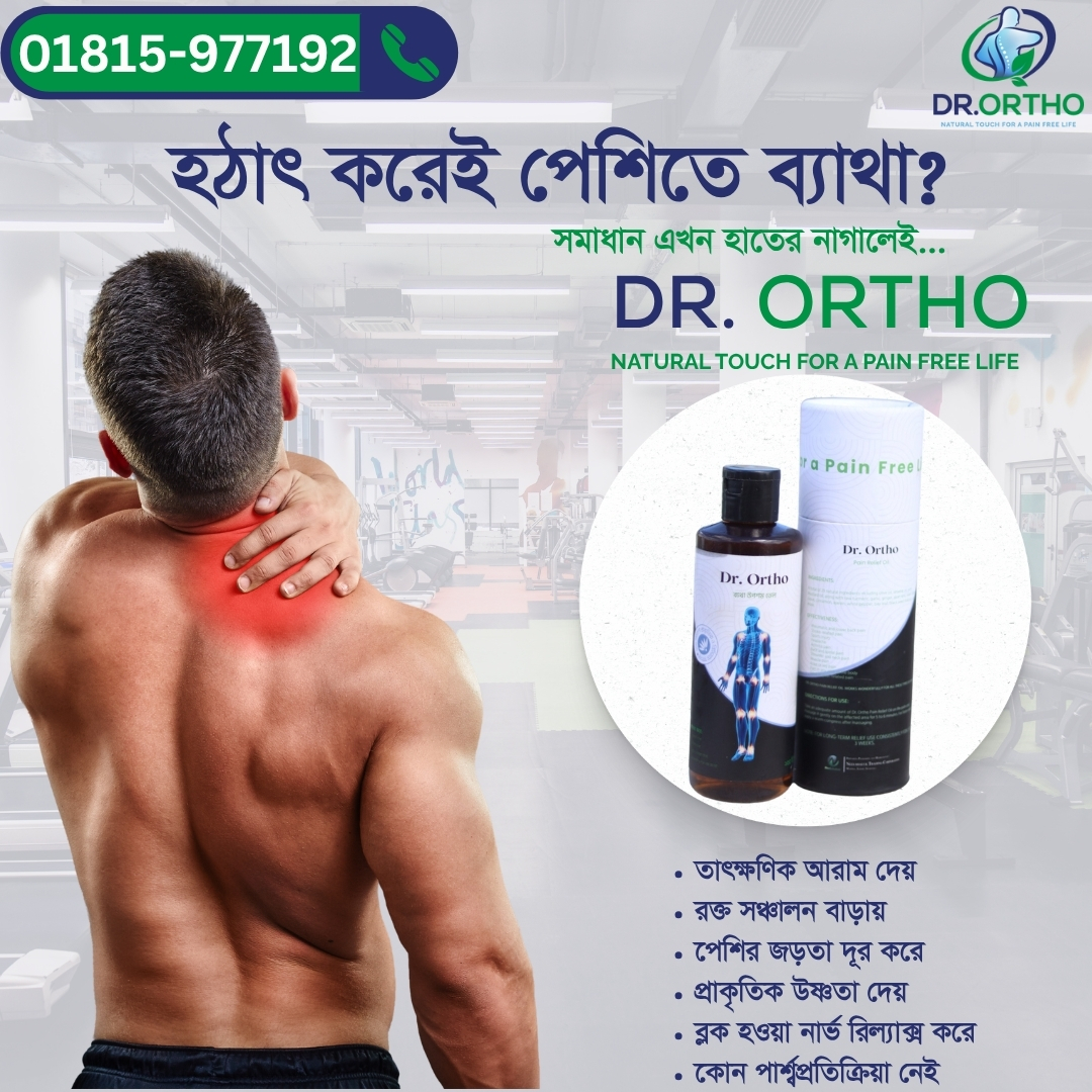 506627447_122117819582870869_3418017334766818951_n